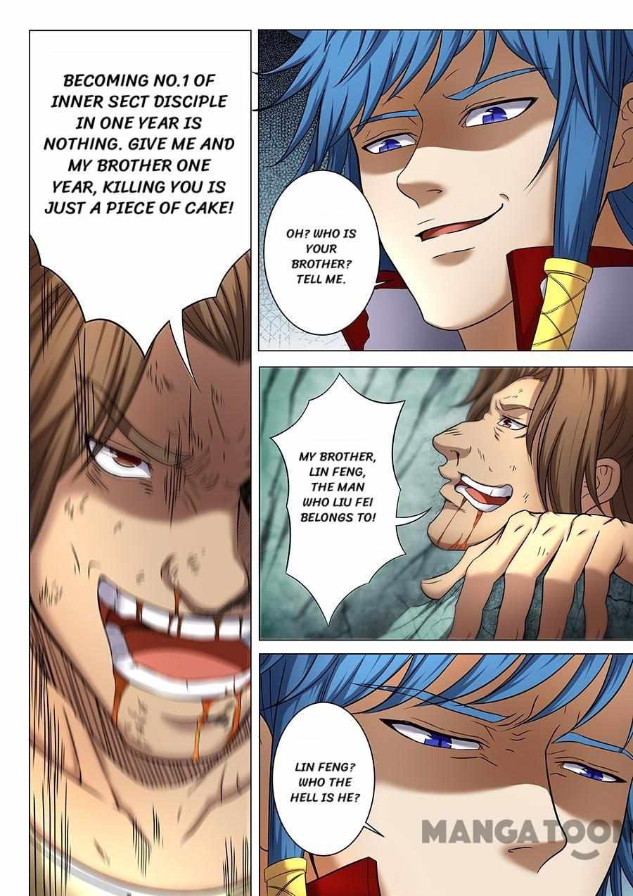 God of Martial Arts Chapter 110 4